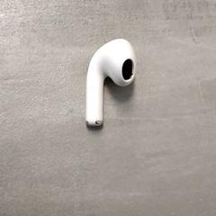 Zatyczka do uszu Wit, zgłoszono przez Arriva Friesland / Groningen przy użyciu iLost