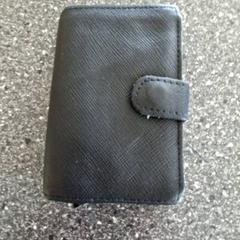 Kortholder, som rapportert av Connexxion Amstelveen ved bruk av iLost