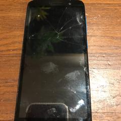 Telefoon, iLost를 사용하여 Attractie- & Vakantiepark Slagharen에 보고됨