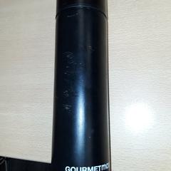 Thermosbeker zwart がiLostで Arriva Vechtdallijnen によって報告されました