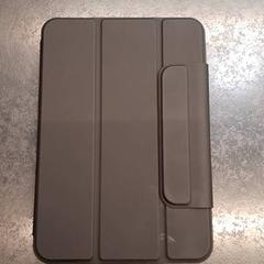 Ipadmini, zgłoszono przez Rotterdam The Hague Airport przy użyciu iLost