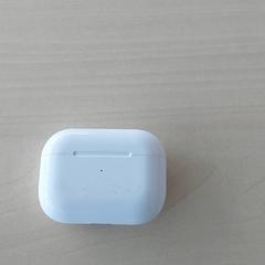 Productes electrònics - Earpod etui wit, segons ha informat Centraal magazijn mitjançant iLost