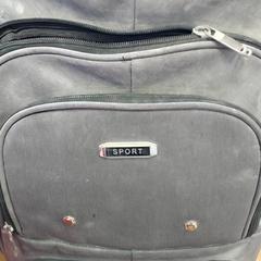 Mochila, ha sido reportado por Centraal magazijn con iLost