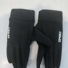 Rukavice Zwart, ako bolo nahlásené Arriva Limburg Zuid pomocou iLost