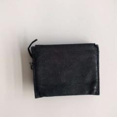 Wallet, as reported by Twisto using iLost