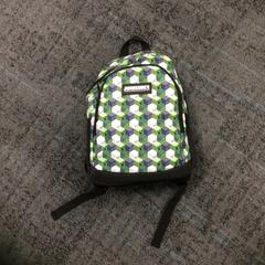 Mochila, segundo informou Breng Nijmegen usando iLost