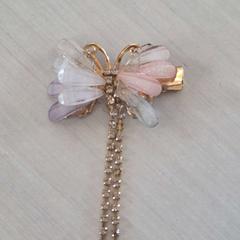 Pinza para el cabello, ha sido reportado por Madurodam con iLost