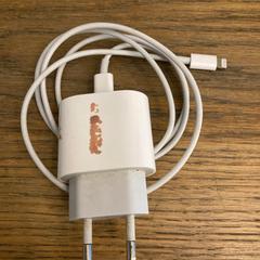 Oplader, rapporterat av Van der Valk Hotel Kasteel TerWorm med iLost