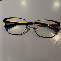 Óculos Brons/ Bruin, como reportado por Padualaan 97 utilizando o iLost