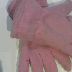 Guants, segons ha informat Relais Azalys mitjançant iLost