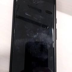 Telefoon, zoals gemeld door Arriva Limburg Zuid met iLost