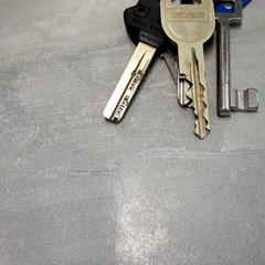 Keychain Zilver goud, as reported by Arriva Friesland / Groningen using iLost