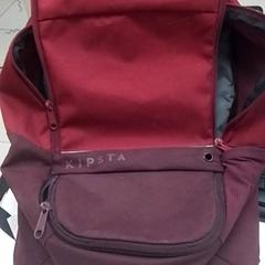 Plecak à dos, zgłoszono przez ilévia przy użyciu iLost