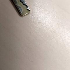 Klíče, jak nahlášeno Centraal magazijn pomocí iLost