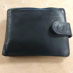 Billetera Arman, ha sido reportado por Centraal magazijn con iLost