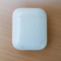 Électronique - Oortjescase, a été signalé par Centraal magazijn utilisant iLost