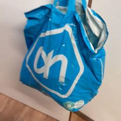 Bag, som rapportert av Qbuzz ZHN ved bruk av iLost