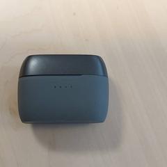 Électronique - Earpod etui, a été signalé par Regio Oost-Vlaanderen utilisant iLost