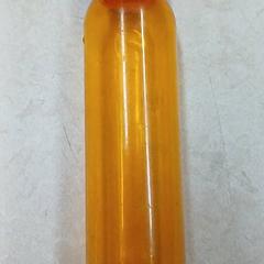 Bottle Oranje, as reported by Qbuzz GD Groningen Peizerweg using iLost