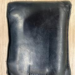 Carteira, como reportado por Gemeente Westland utilizando o iLost