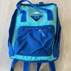 Mochila blauw, ha sido reportado por Van Heugten Tours con iLost