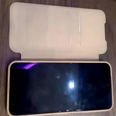 Telefon, amint azt Leonardo Royal Hotel Amsterdam az iLost segítségével jelentette.