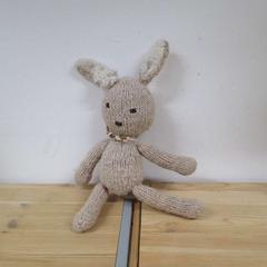 Spielzeug Konijntje, gemeldet von IKEA Heerlen über iLost