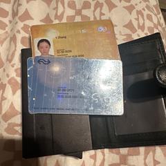 Black wallet a été signalé sur iLost