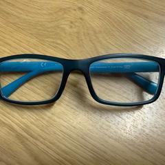 Glasses, as reported by IKEA Brno using iLost