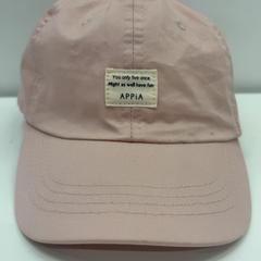 帽子 がiLostで IKEA Tokyo-Bay によって報告されました