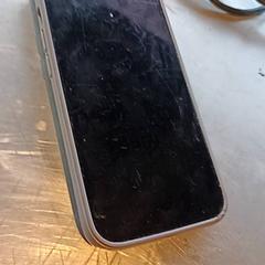 Telefono iPhone Met id, come riportato da Paaspop utilizzando iLost