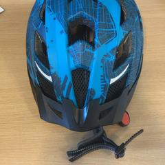 自転車用ヘルメット がiLostで Keukenhof によって報告されました