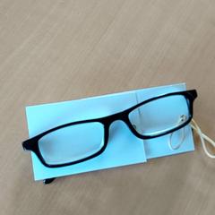 Brýle - leesbril, jak nahlášeno Centraal magazijn pomocí iLost