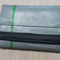 Carteiras Martens, segundo informou Arriva West-Brabant usando iLost