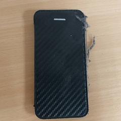Smartphone - Ipod, come riportato da Centraal magazijn utilizzando iLost
