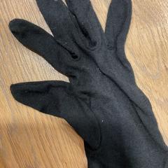 İLost kullanarak Designer Outlet Roosendaal tarafından bildirildiği gibi Eldiven Zwart