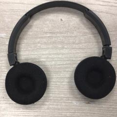 Headphones, as reported by Hotel van der Valk Maastricht using iLost