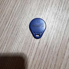 Clau blue, segons ha informat Vrije Universiteit Brussel (VUB) mitjançant iLost