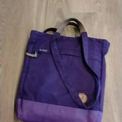 Tas, zoals gemeld door HTM met iLost