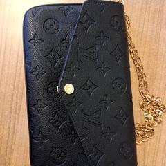 Handtasje Asharya, ha sido reportado por Qbuzz DMG con iLost