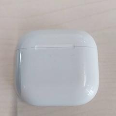 Airpodcase Wit, rapporterat av Arriva Limburg Zuid med iLost