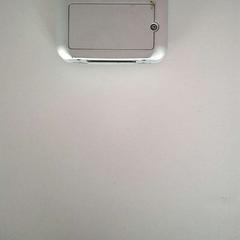 Gerät, gemeldet von Twisto über iLost