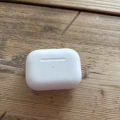 Case AirPods Apple, ako bolo nahlásené iLost