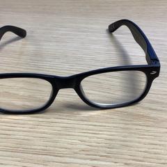 Glasses Zwart, as reported by Diakonessenhuis Utrecht using iLost