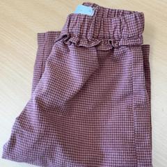 Kinderhose, amint azt Schönbrunn "Group Center" az iLost segítségével jelentette.