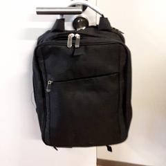 Hátizsák, amint azt Qbuzz ZHN az iLost segítségével jelentette.