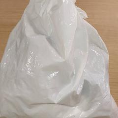 Bolsa - Draagtas - Niyah, segundo informou Centraal magazijn usando iLost