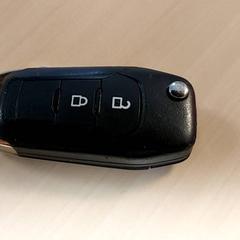 Clave - Autosleutel, segundo informou Centraal magazijn usando iLost