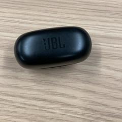 Fülhallgató Jbl, amint azt Pathé Eindhoven az iLost segítségével jelentette.