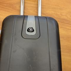 Maleta, segundo informou GVB usando iLost